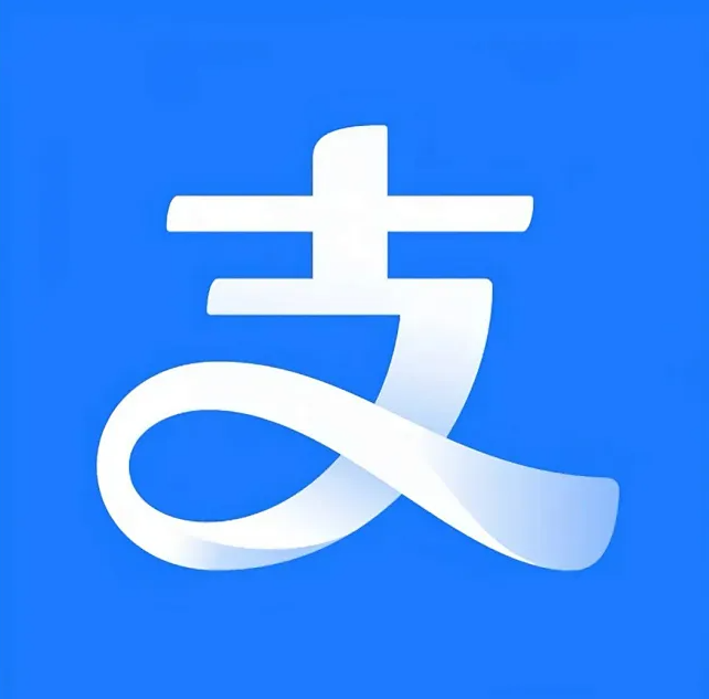 当天三无直登（格式：zfb_xxx@alipay.tech）